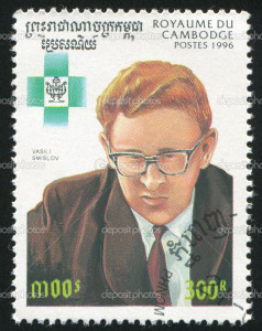 Vassily Smyslov in un francobollo cambogiano